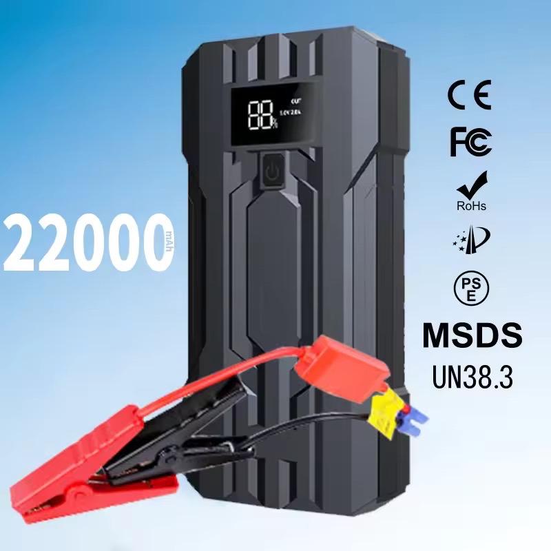 6000A Car Jump Starter & Power Bank – LCD & USB Charger